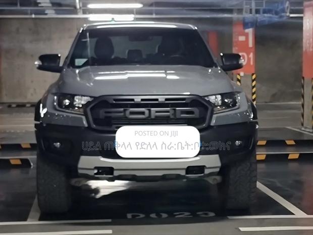 Ford Ranger 2022 Gray