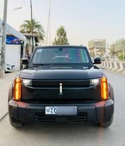 Chery iCar EQ3 2024 Beige for sale
