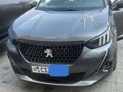 Peugeot 2008 2022 Gray for sale