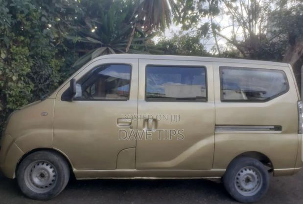 Lifan 530 2013 Brown