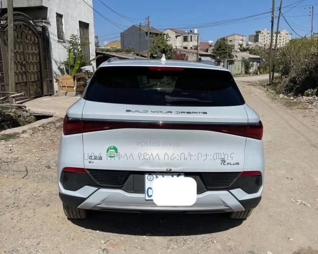 BYD Yuan Plus 2025 Teal