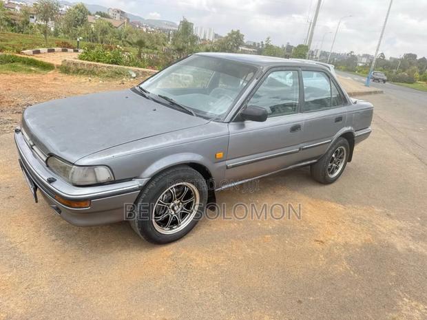 Toyota Corolla II 1992 Gray