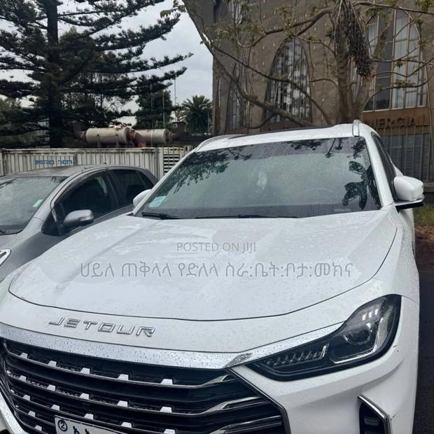 New Jetour X70 Plus 2023 White