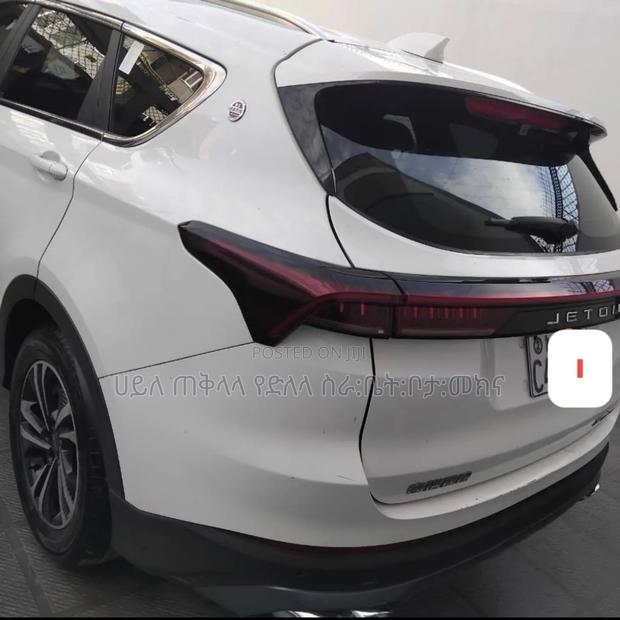 Jetour X70 Plus 2022 White