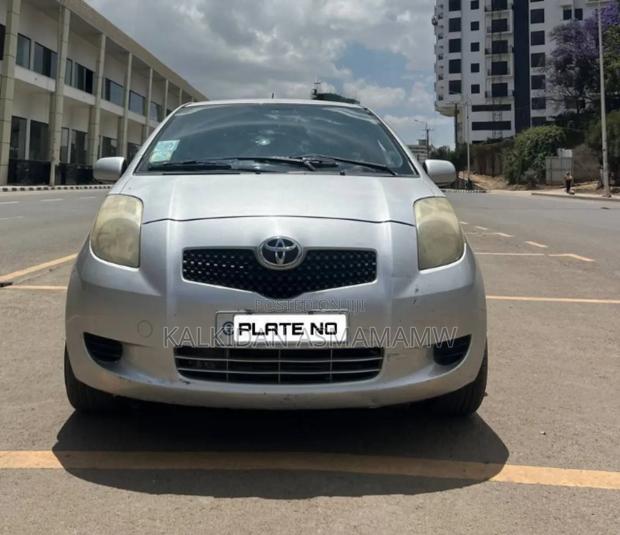 Toyota Yaris 2007 Silver