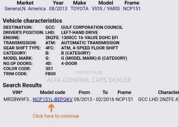 Toyota Corolla 2013