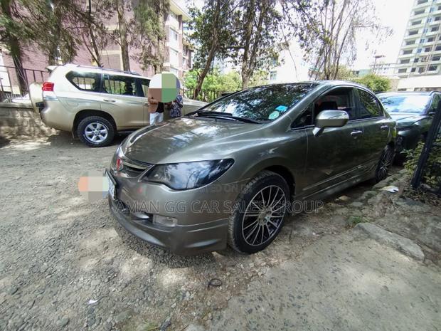 Honda Civic Hybrid 2014 Gray