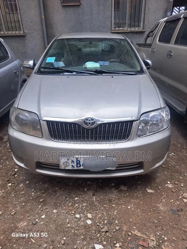 Toyota Corolla 2007 Gold