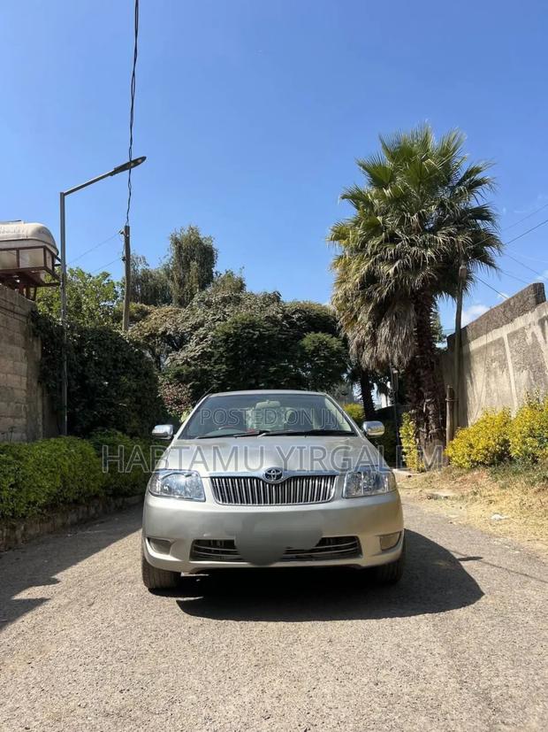 Toyota Corolla 2007 Gold