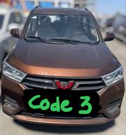 Wuling Hongguang S 2021 Brown for sale