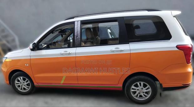 Wuling Hongguang S 2021 White