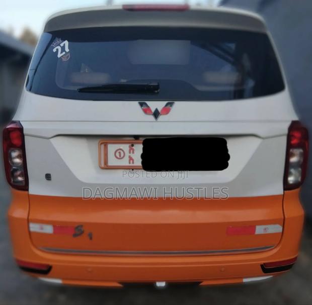 Wuling Hongguang S 2021 White
