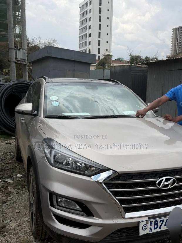 Hyundai Tucson 2020 Gray