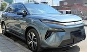 New BYD Tang EV 2025 for sale