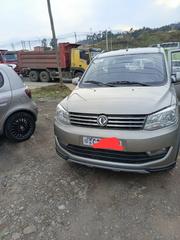 DFSK K-Series 2021 Silver for sale