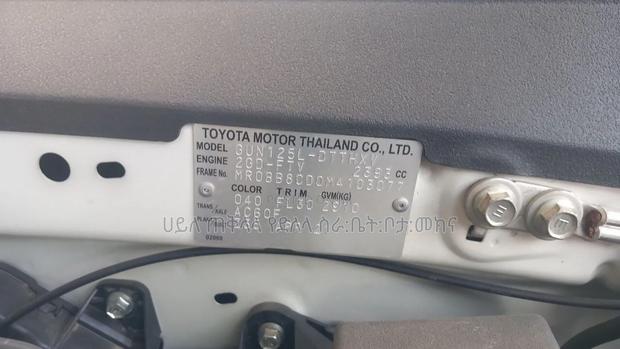 Toyota Hilux 2021 Ivory