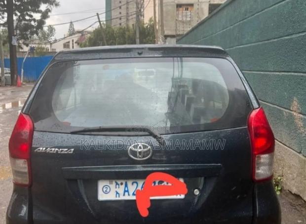 Toyota Avanza 2014 Blue