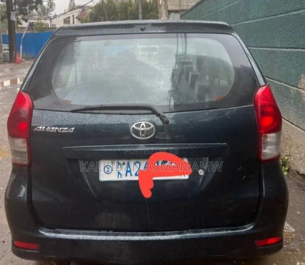 Toyota Avanza 2014 Blue