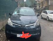 Toyota Avanza 2014 Blue for sale
