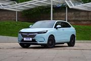 New Honda e:NS1 2024 Blue for sale
