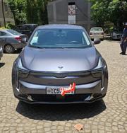 Hozon Neta U 2023 Silver for sale