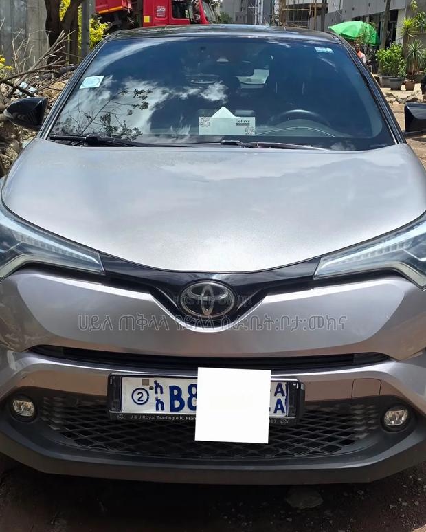Toyota C-HR 2020 Silver