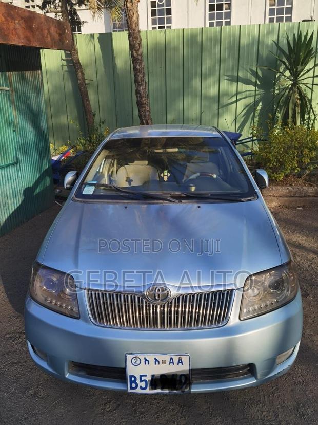 Toyota Corolla 2007 Blue