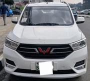 Wuling Hongguang S1 2022 White for sale