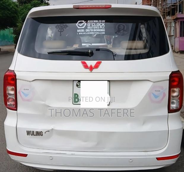 Wuling Hongguang S1 2022 White