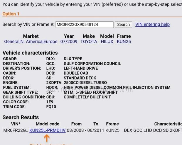 Toyota Hilux 2010 Maroon