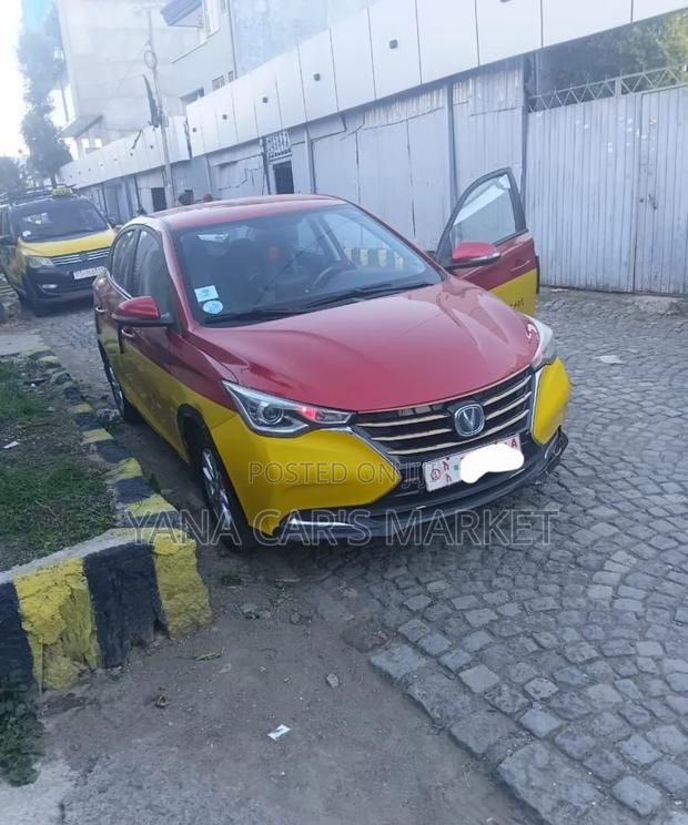 Changan Alsvin 2020