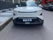 Kia EV5 2024 Ivory for sale