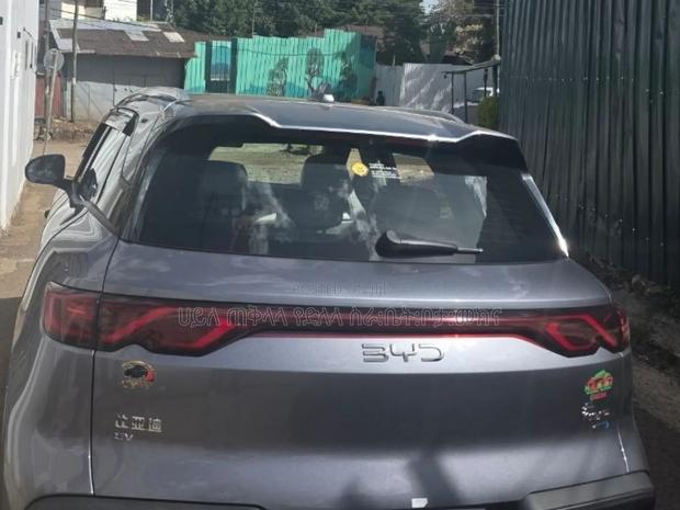 New BYD Yuan Up 2025 Gray