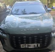 Toyota bZ4X 2025 Green for sale