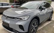 New Volkswagen ID.4 S 2023 Gray for sale