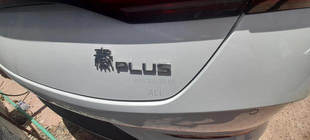 New BYD Qin Plus DM-i 2025 White