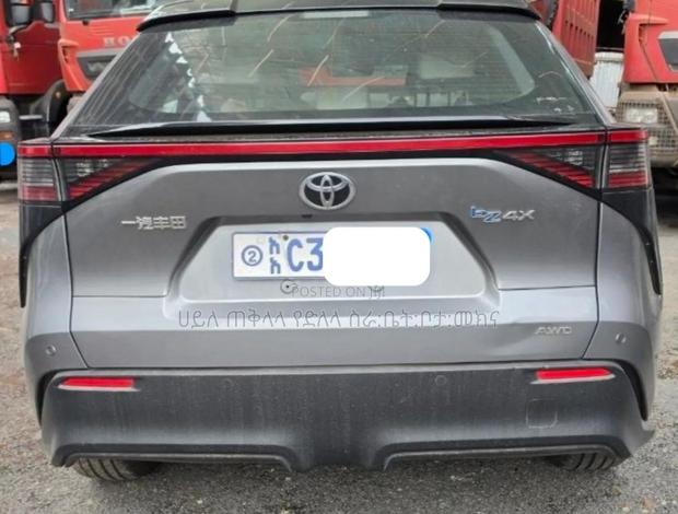Toyota bZ4X 2022 Gray