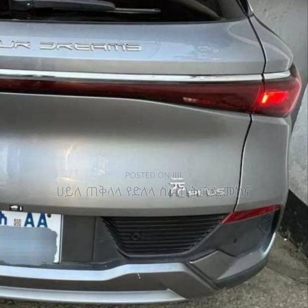 BYD Yuan Plus 2024 Teal