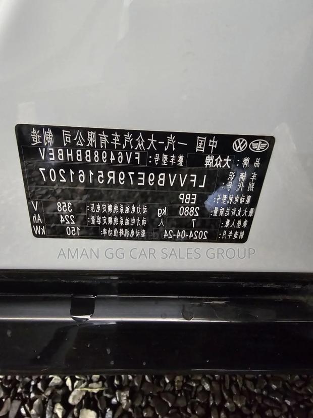 Volkswagen ID.6 2024 White