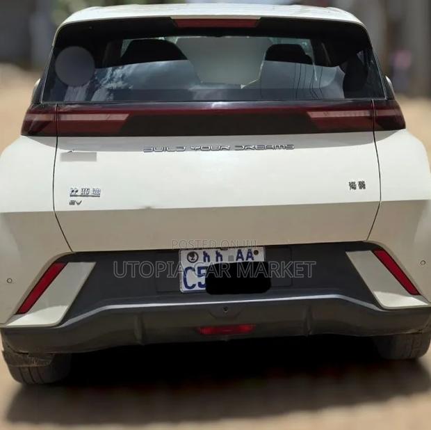 BYD Seagull 2023 White