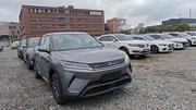 New BYD Yuan Up 2025 Gray for sale