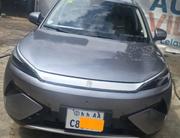 BYD Yuan Plus 2025 Gray for sale