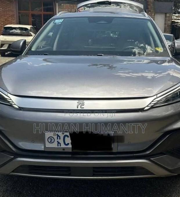 BYD Yuan Up 2025 Gray