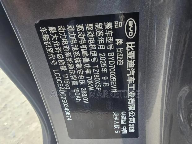 New BYD E2 43 kWh 94 hp FWD 2025 Gray