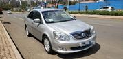 Geely Emgrand EC7 2017 Gold for sale