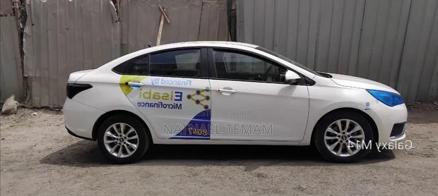 Chery Arrizo 5 2022 White