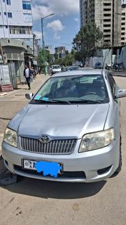 Toyota Corolla 2007 Gray for sale