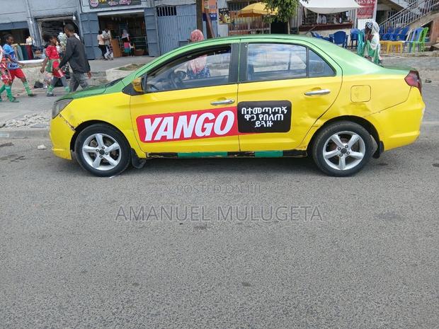Lifan 530 2016 Yellow