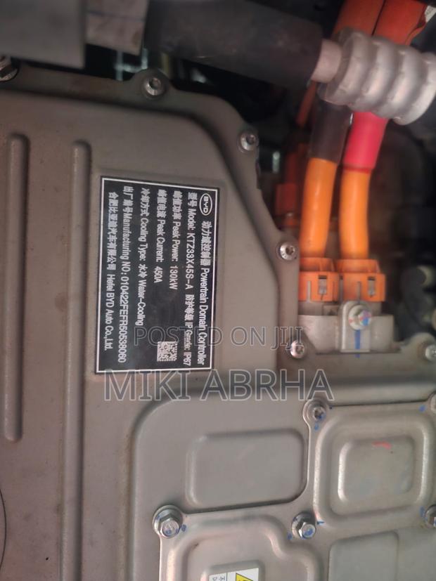 BYD Yuan Up 32 kWh FWD 2024 Gray