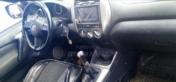 Toyota RAV4 2005 Silver